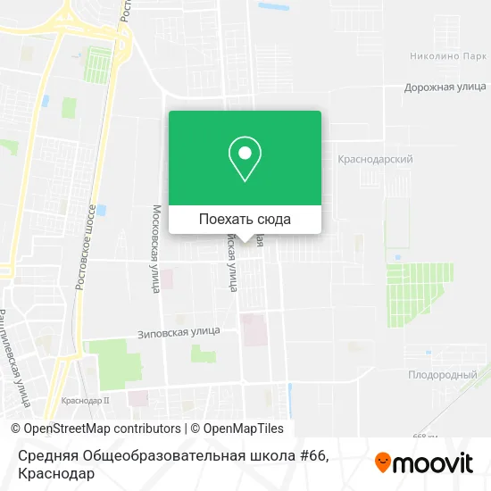 Карта Средняя Общеобразовательная школа #66