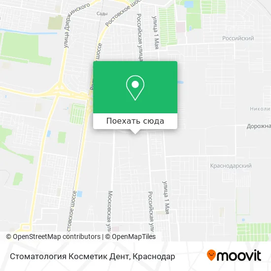 Карта Стоматология Косметик Дент