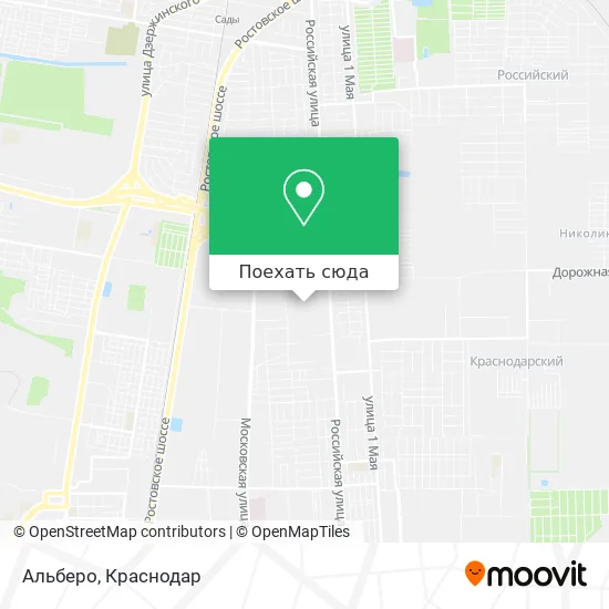 Карта Альберо