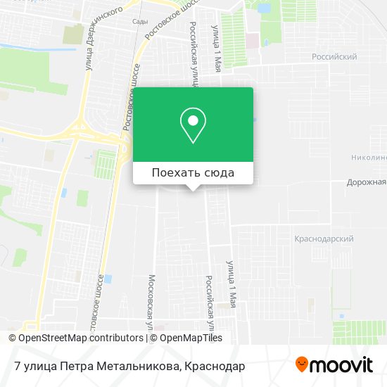 Карта краснодар ул петра метальникова - 81 фото