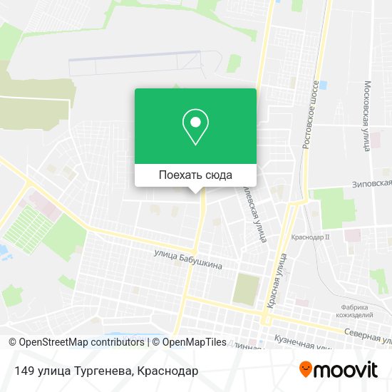 Карта 149 улица Тургенева