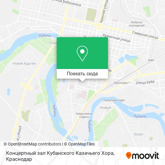 Карта Концертный зал Кубанского Казачьего Хора