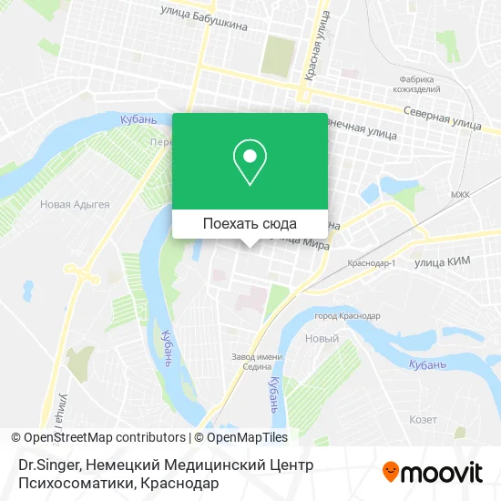 Карта Dr.Singer, Немецкий Медицинский Центр Психосоматики