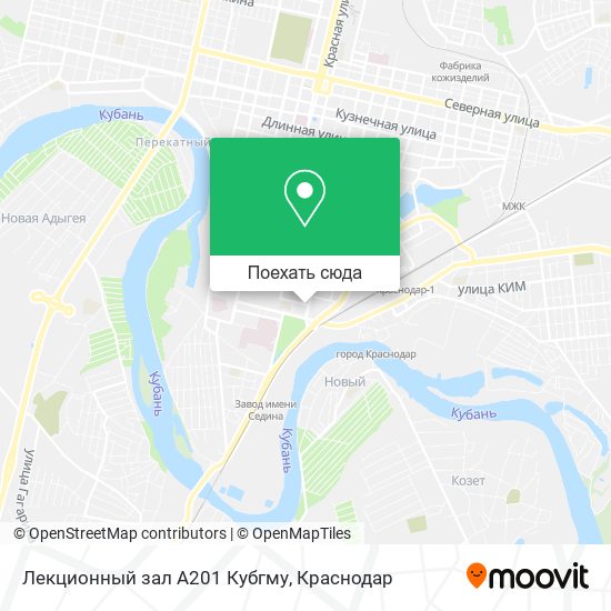 Карта Лекционный зал А201 Кубгму