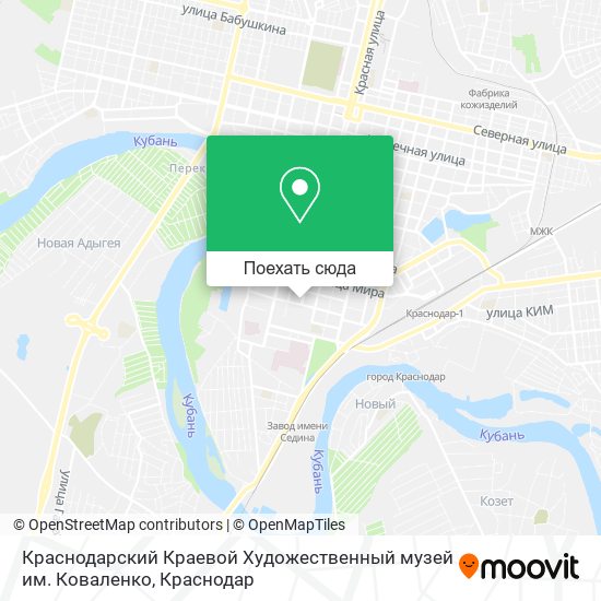 Карта Краснодарский Краевой Художественный музей им. Коваленко
