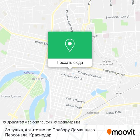 Карта Золушка, Агентство по Подбору Домашнего Персонала