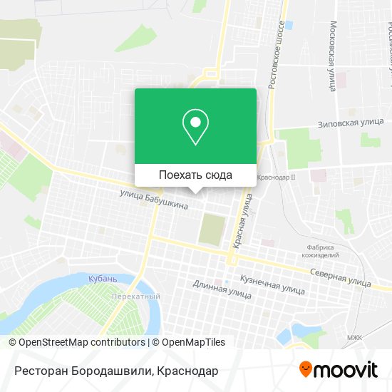 Карта Ресторан Бородашвили