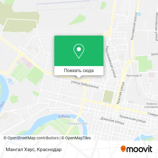 Карта Мангал Хаус
