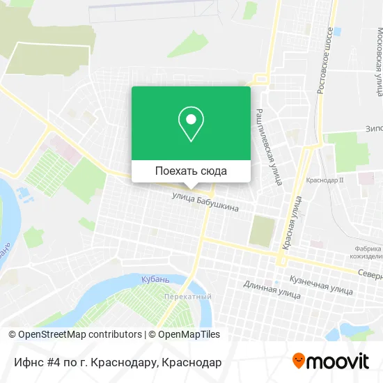 Карта Ифнс #4 по г. Краснодару