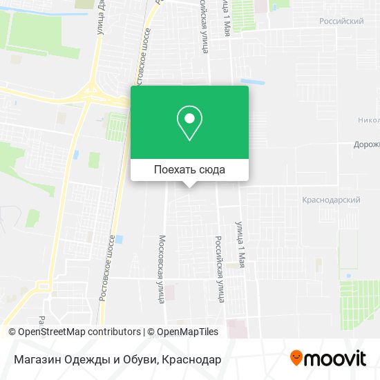 Карта Магазин Одежды и Обуви