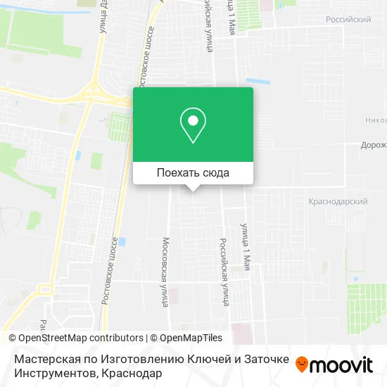 Карта Мастерская по Изготовлению Ключей и Заточке Инструментов