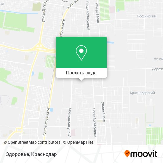 Карта Здоровье
