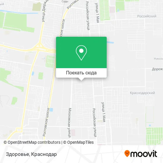 Карта Здоровье