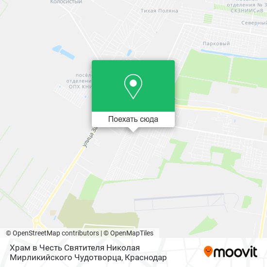 Карта Храм в Честь Святителя Николая Мирликийского Чудотворца