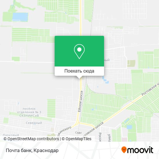 Карта Почта банк