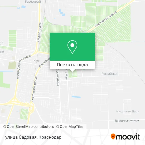 Карта улица Садовая