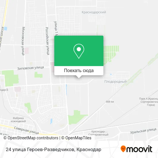 Карта 24 улица Героев-Разведчиков