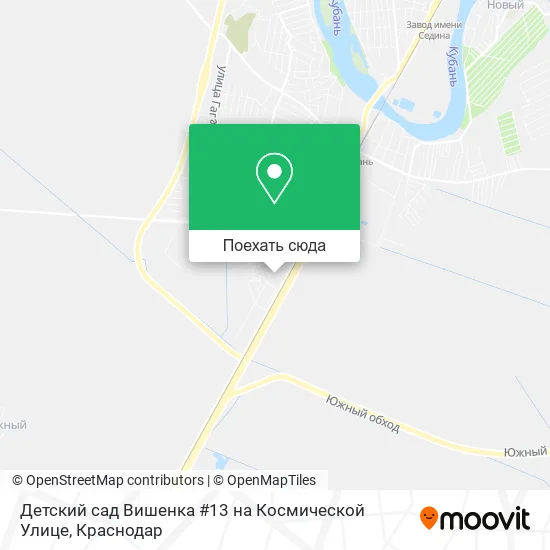 Карта Детский сад Вишенка #13 на Космической Улице