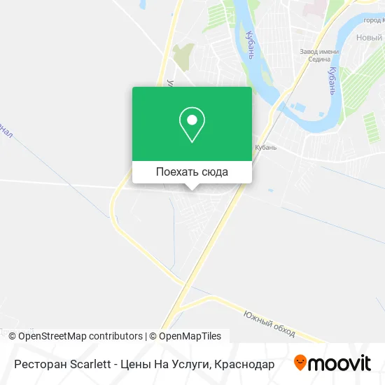 Карта Ресторан Scarlett - Цены На Услуги