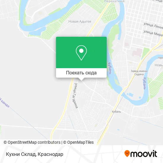 Карта Кухни Склад