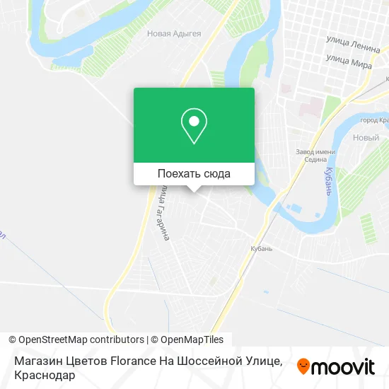 Карта Магазин Цветов Florance На Шоссейной Улице