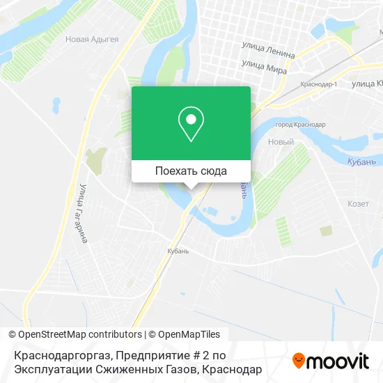 Карта Краснодаргоргаз, Предприятие # 2 по Эксплуатации Сжиженных Газов