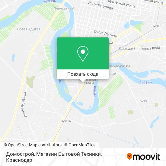 Карта Домострой, Магазин Бытовой Техники