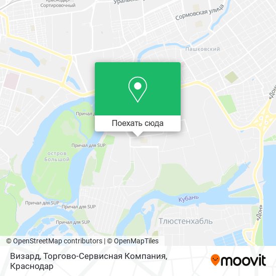 Карта Визард, Торгово-Сервисная Компания