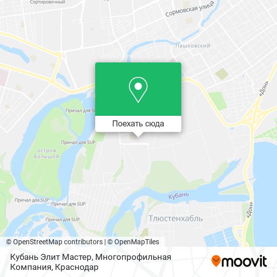 Карта Кубань Элит Мастер, Многопрофильная Компания