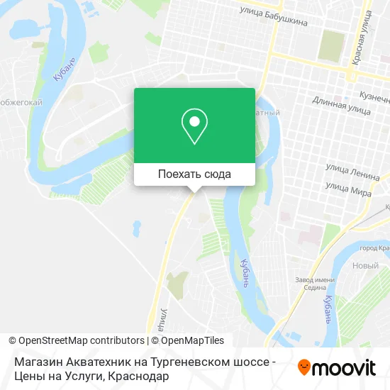 Карта Магазин Акватехник на Тургеневском шоссе - Цены на Услуги