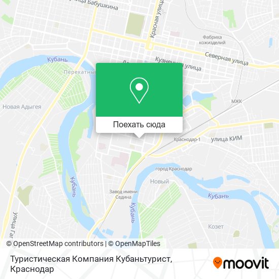 Карта Туристическая Компания Кубаньтурист