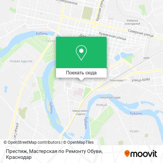 Карта Престиж, Мастерская по Ремонту Обуви