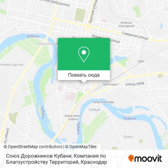 Карта Союз Дорожников Кубани, Компания по Благоустройству Территорий