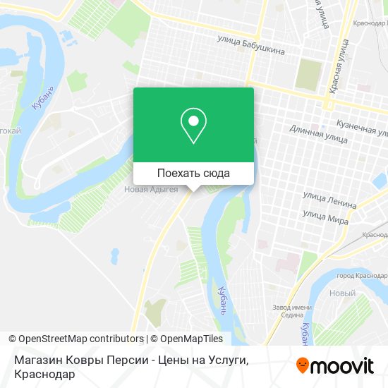 Карта Магазин Ковры Персии - Цены на Услуги