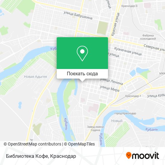 Карта Библиотека Кофе