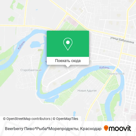 Карта Beerberry Пиво*Рыба*Морепродукты