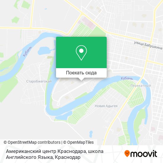 Карта Американский центр Краснодара, школа Английского Языка