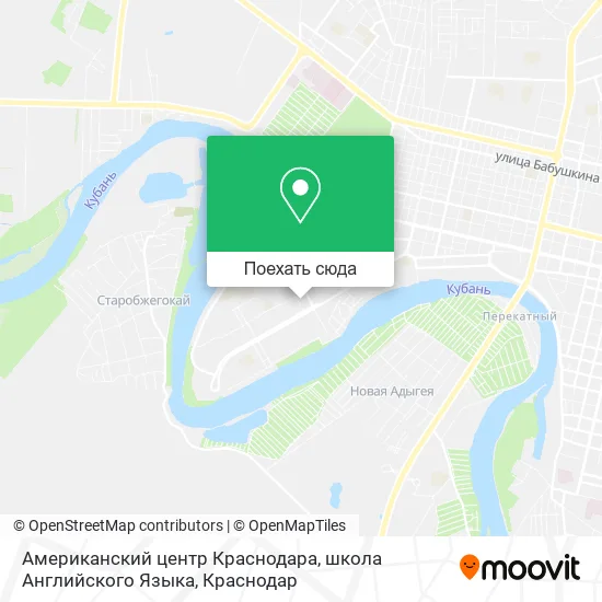 Карта Американский центр Краснодара, школа Английского Языка