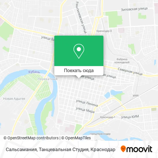 Карта Сальсамания, Танцевальная Студия