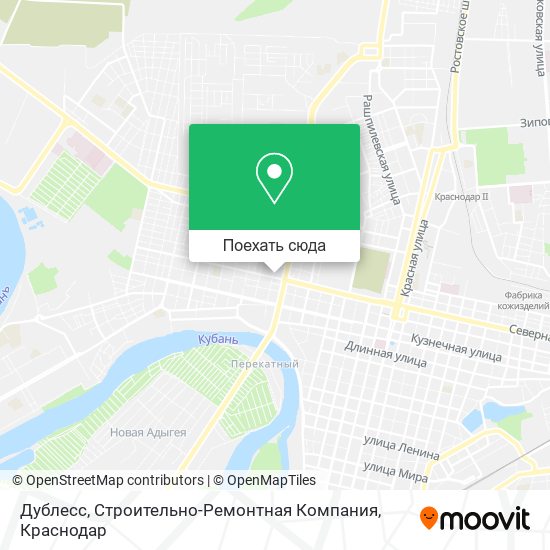 Карта Дублесс, Строительно-Ремонтная Компания
