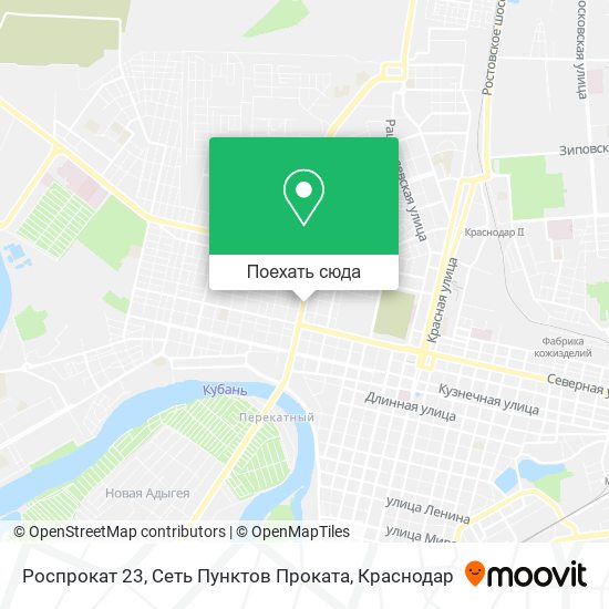 Карта Роспрокат 23, Сеть Пунктов Проката