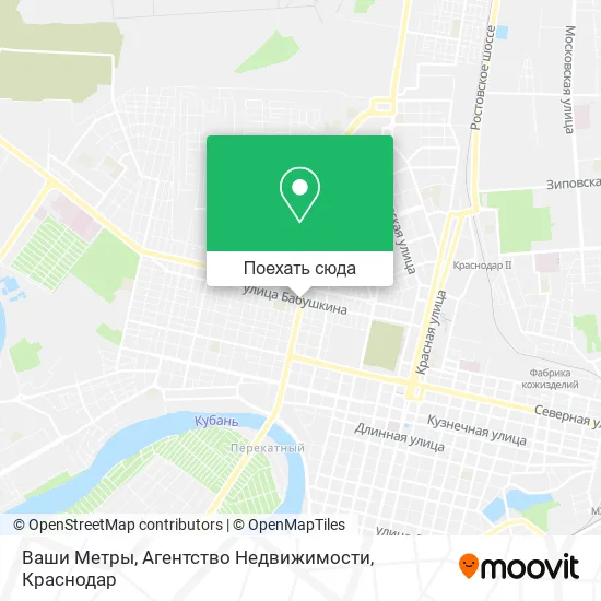 Карта Ваши Метры, Агентство Недвижимости
