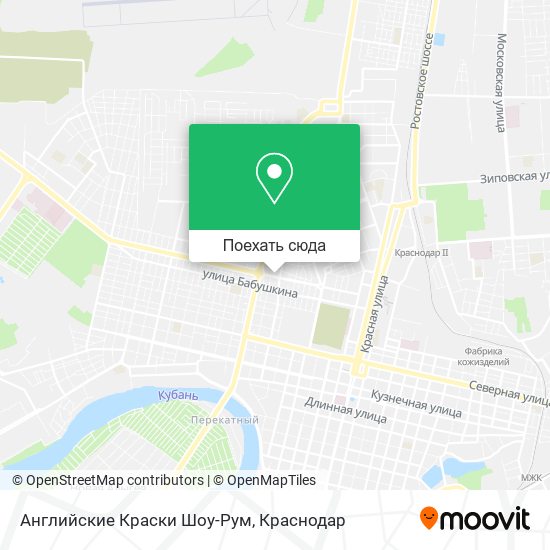 Карта Английские Краски Шоу-Рум
