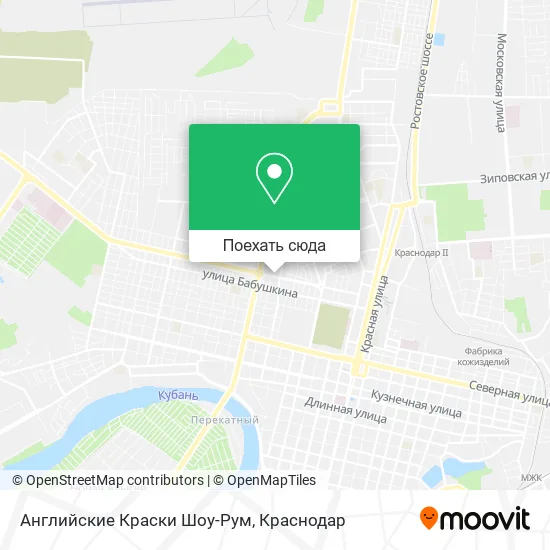Карта Английские Краски Шоу-Рум