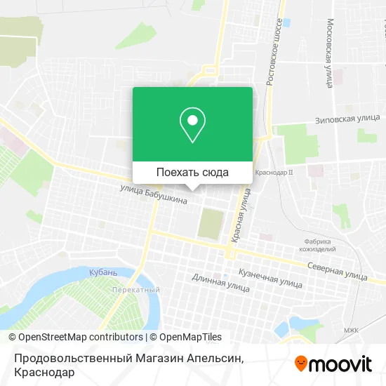 Карта Продовольственный Магазин Апельсин