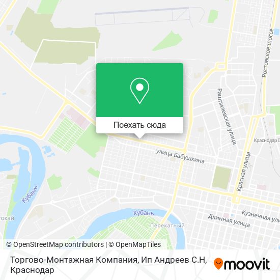 Карта Торгово-Монтажная Компания, Ип Андреев С.Н