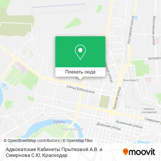 Карта Адвокатские Кабинеты Прытковой А.В. и Смирнова С.Ю
