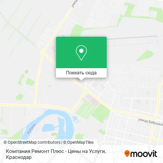 Карта Компания Ремонт Плюс - Цены на Услуги