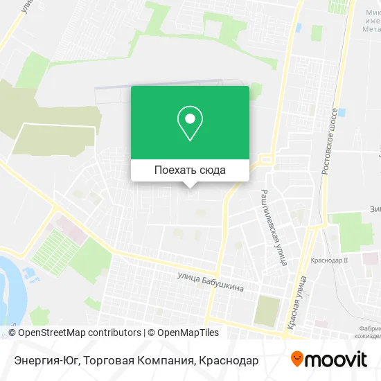 Карта Энергия-Юг, Торговая Компания