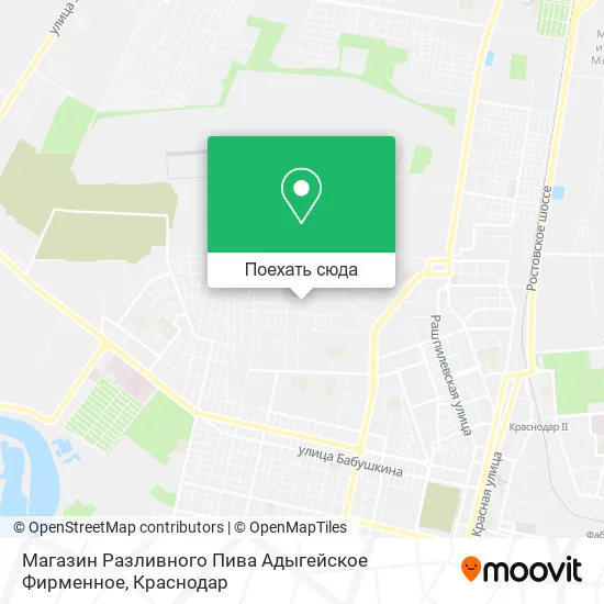 Карта Магазин Разливного Пива Адыгейское Фирменное